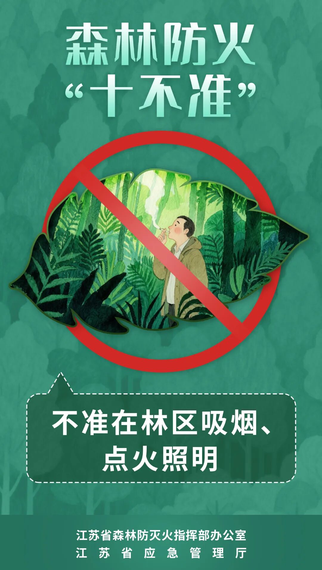 微信图片_20260320171658_669_1710.jpg
