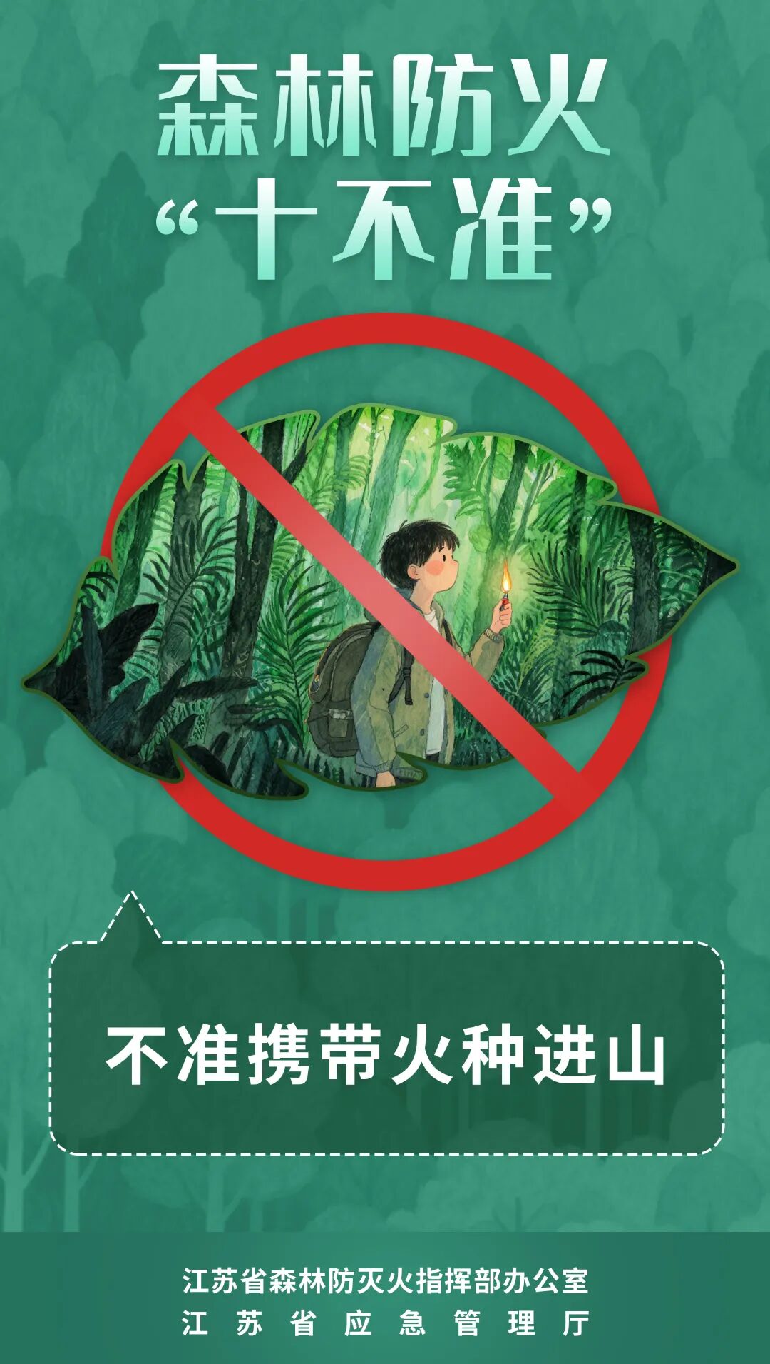 微信图片_20260320171651_663_1710.jpg