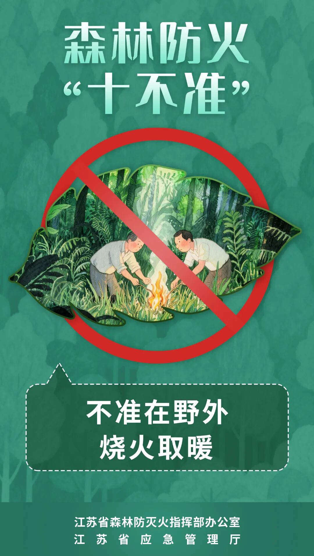 微信图片_20260320171654_666_1710.jpg