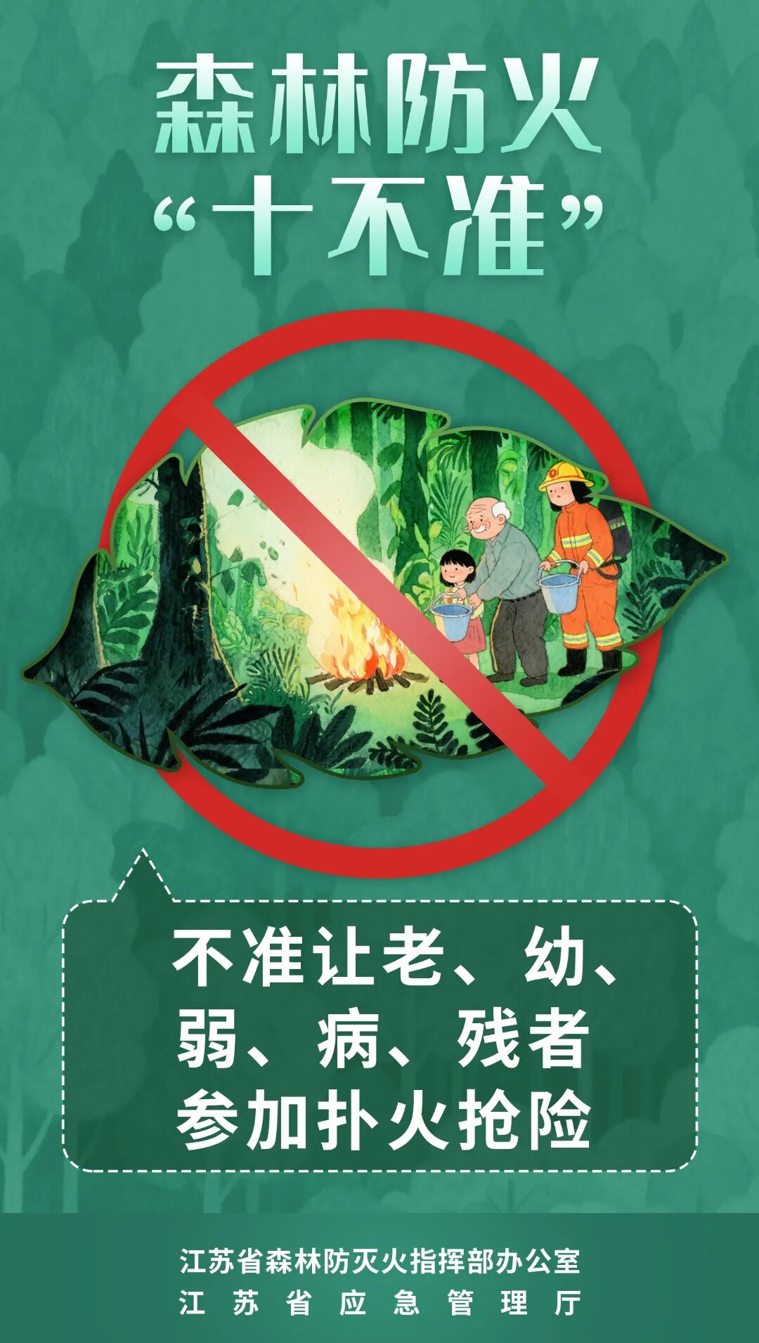 微信图片_20260320171700_671_1710.jpg