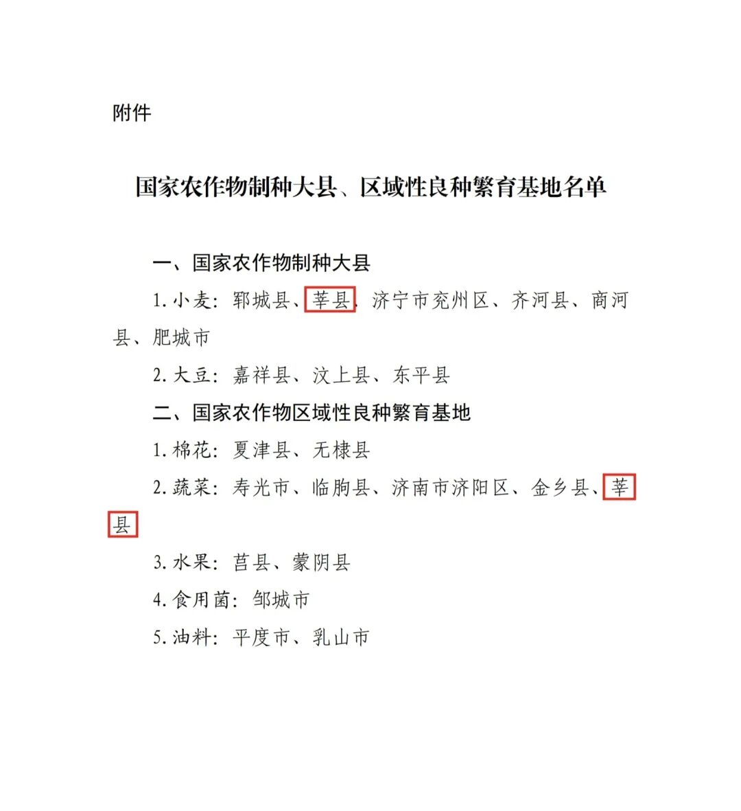 https://mmbiz.qpic.cn/mmbiz_jpg/Gvv8Rxbd8uuGjDjcKwa8Nnz0e3tGOIBYn4ERzibjuJ84EFd0L6ATa3J1Zy8FmZ3ywu6uib6RdBGsSf5LVGzSwAzChJLPdicx4MsDAT7ib846rick/640?wx_fmt=jpeg&amp;wxfrom=13&amp;tp=wxpic#imgIndex=1