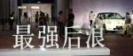 最强后浪 敢作敢为：智能纯电A级车新物种钇为3的内卷设定
