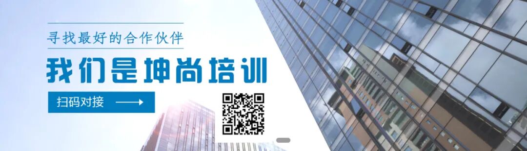 耗材怎么流通医院医用耗材的精细化管理_https://www.jmylbn.com_新闻资讯_第11张