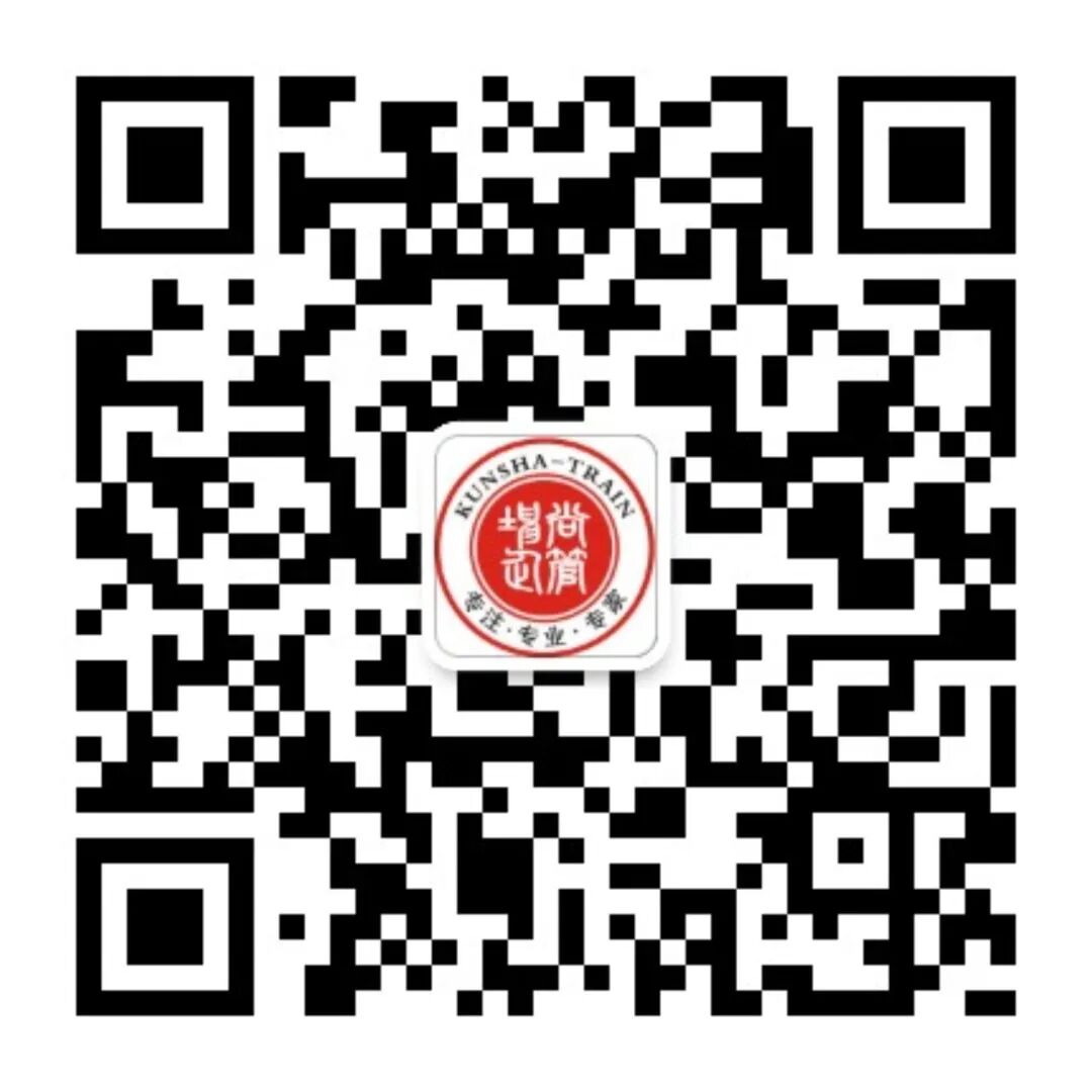 耗材怎么流通医院医用耗材的精细化管理_https://www.jmylbn.com_新闻资讯_第13张