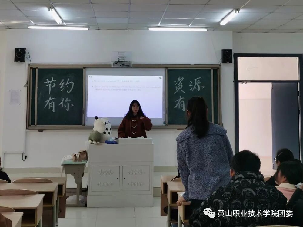 苹果如何节约电池_居家节约全书：生活中来的5000个节约妙招_节约英文