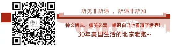 「吳亦凡們」的造假背後，其實他們才是受害者... 娛樂 第15張