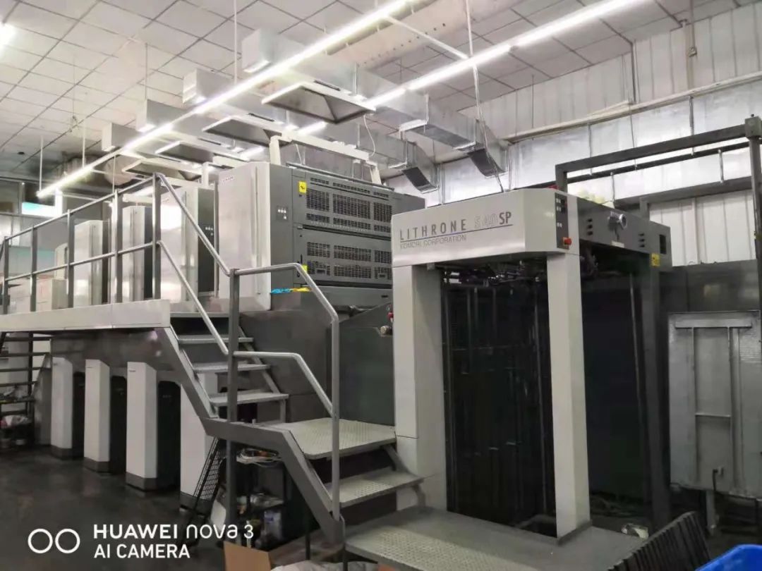 包裝封箱膠帶印刷_青島印刷包裝廠企業_包裝彩盒印刷多少錢