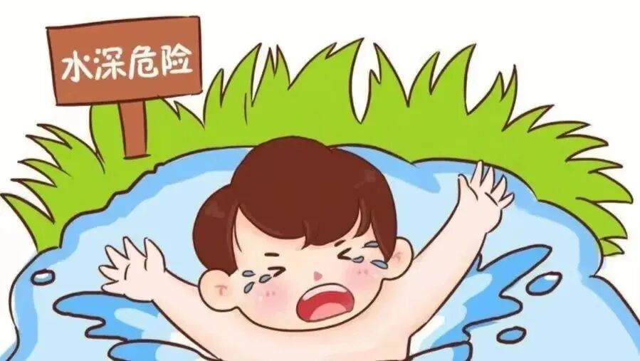 安全科普防溺水需记牢
