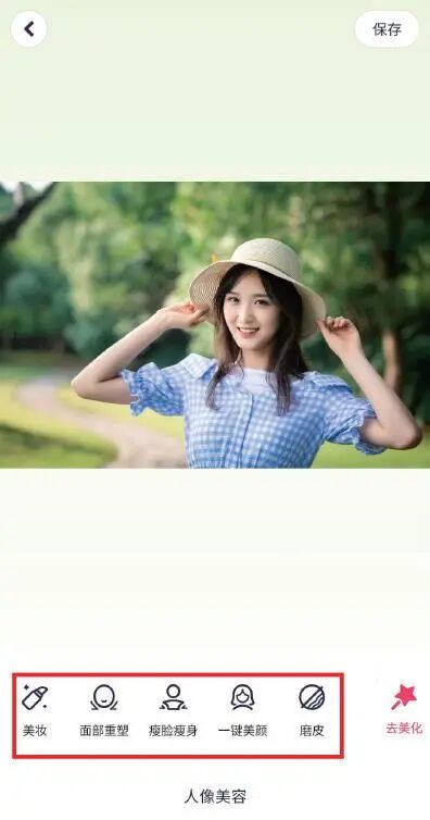 适合新手！7款常用短视频制作软件，0基础也能剪出好片子！