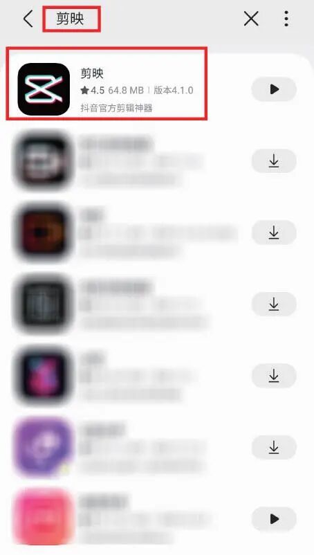 适合新手！7款常用短视频制作软件，0基础也能剪出好片子！