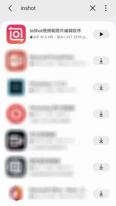 适合新手！7款常用短视频制作软件，0基础也能剪出好片子！