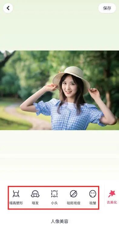 适合新手！7款常用短视频制作软件，0基础也能剪出好片子！