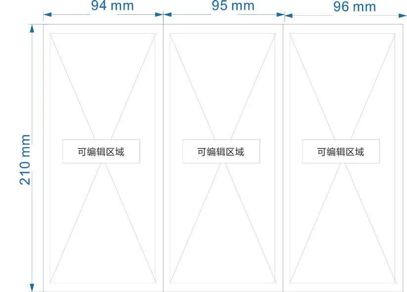 宣傳冊印刷規(guī)范_宣傳單頁印刷_宣傳單頁 印刷