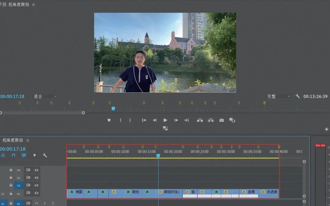 短视频剪辑全流程！普通人也能剪出大片！