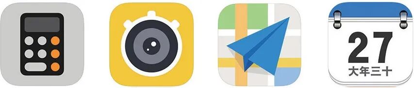 用户界面中的图标，怎么设计才更合理？