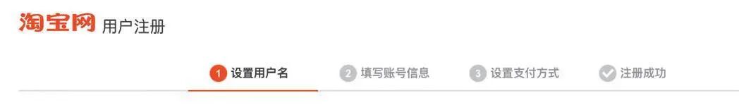 交互设计师宝典！尼尔森十大可用性原则简析