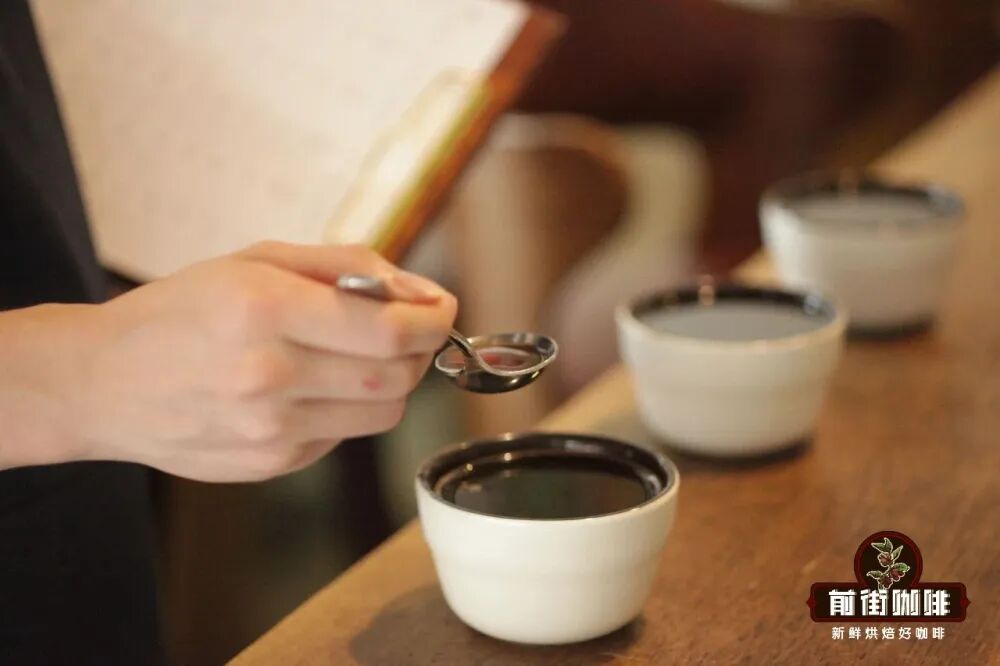 杯测9