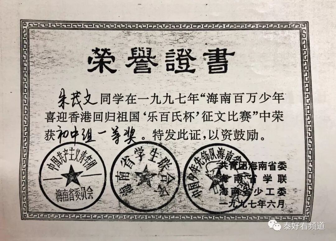 一个人要活得多用力，才能活成自己喜欢的样子