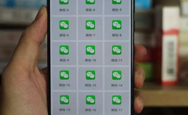 微信号防封_微信防止被封_微信号防封号