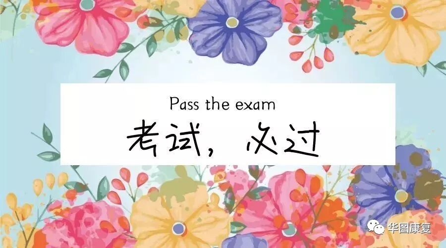 步态分析上曲线怎么解读步态分析，认识我们的步态和异常步态_https://www.jmylbn.com_新闻资讯_第19张