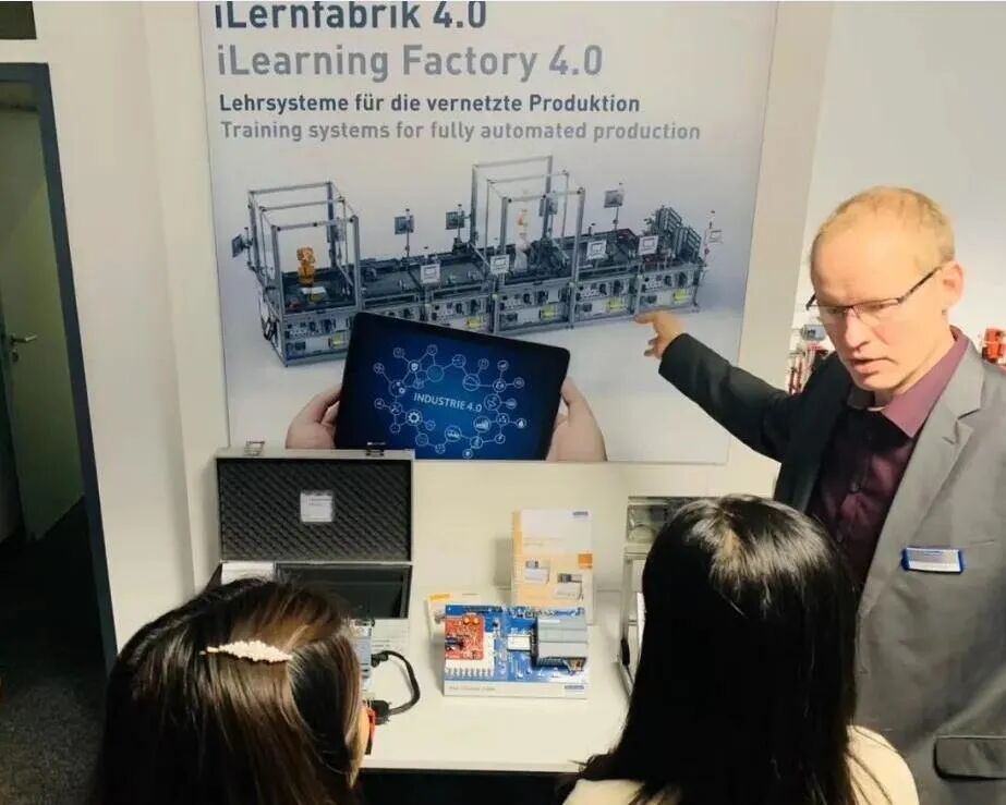 深入了解疫情下“不停反进”的德国企业 ——德国工业4.0云考察培训