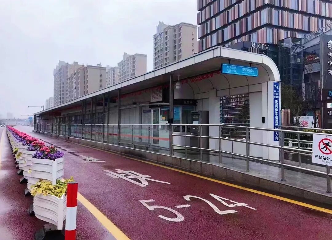 奉浦快线brt贤美公交站台设计人民建议征集活动