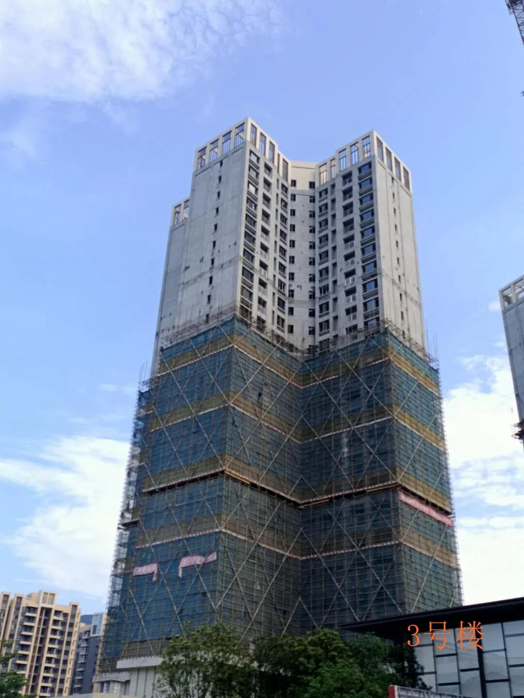 楼栋外立面肇庆金樾公馆1-7栋工程进度展播新城金樾公馆五月家书