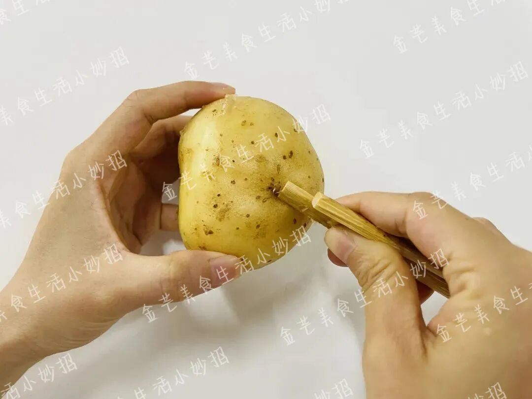 土豆怎么削皮