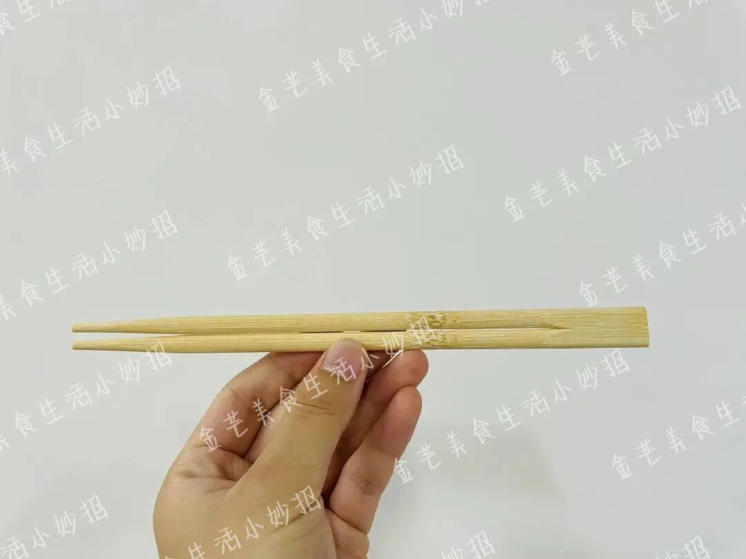 土豆怎么削皮