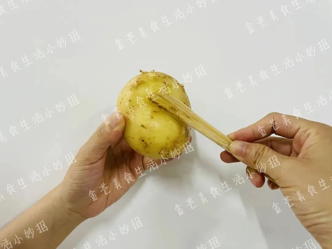 土豆怎么削皮