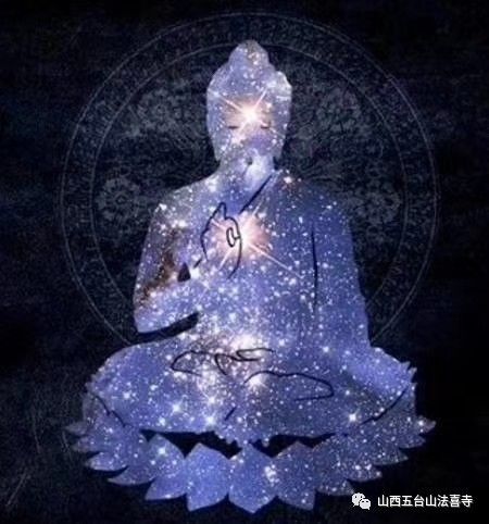 法喜寺宇宙三世十方世界一切佛的根本自性如来