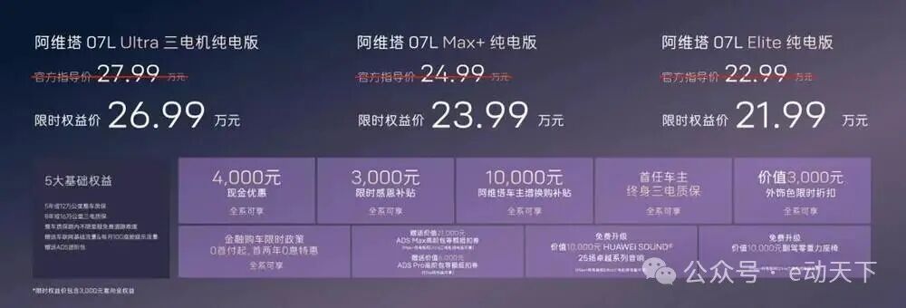 微信图片_20260808200710_152_501