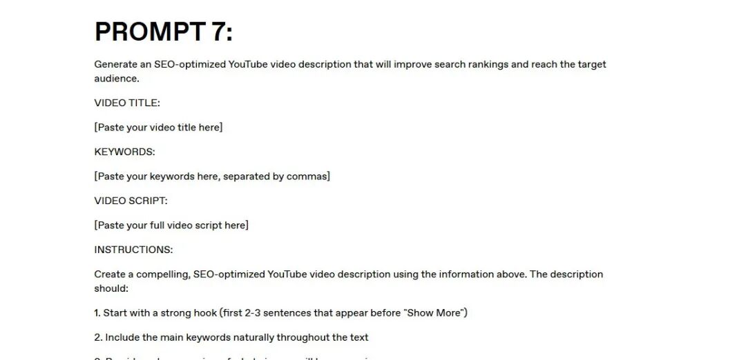 YouTube AI频道14天变现完整操作指南
