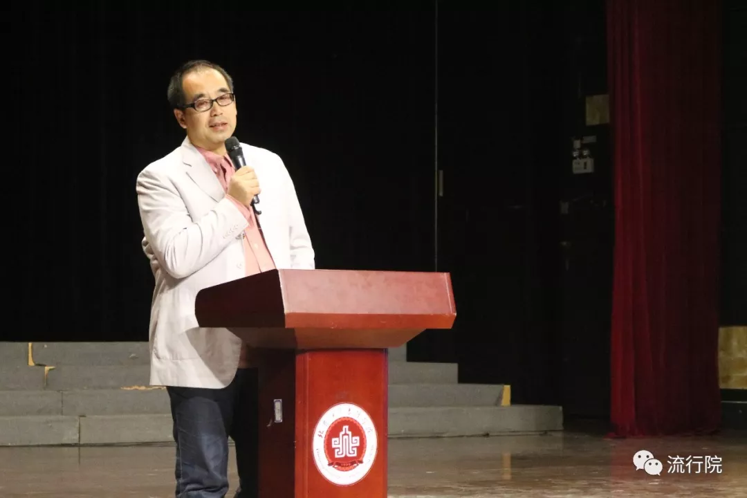 流行音乐学院学生会成立大会 流行音乐学院学生会成立大会
