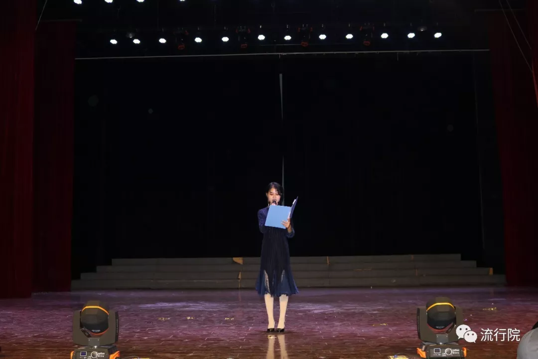 流行音乐学院学生会成立大会 流行音乐学院学生会成立大会