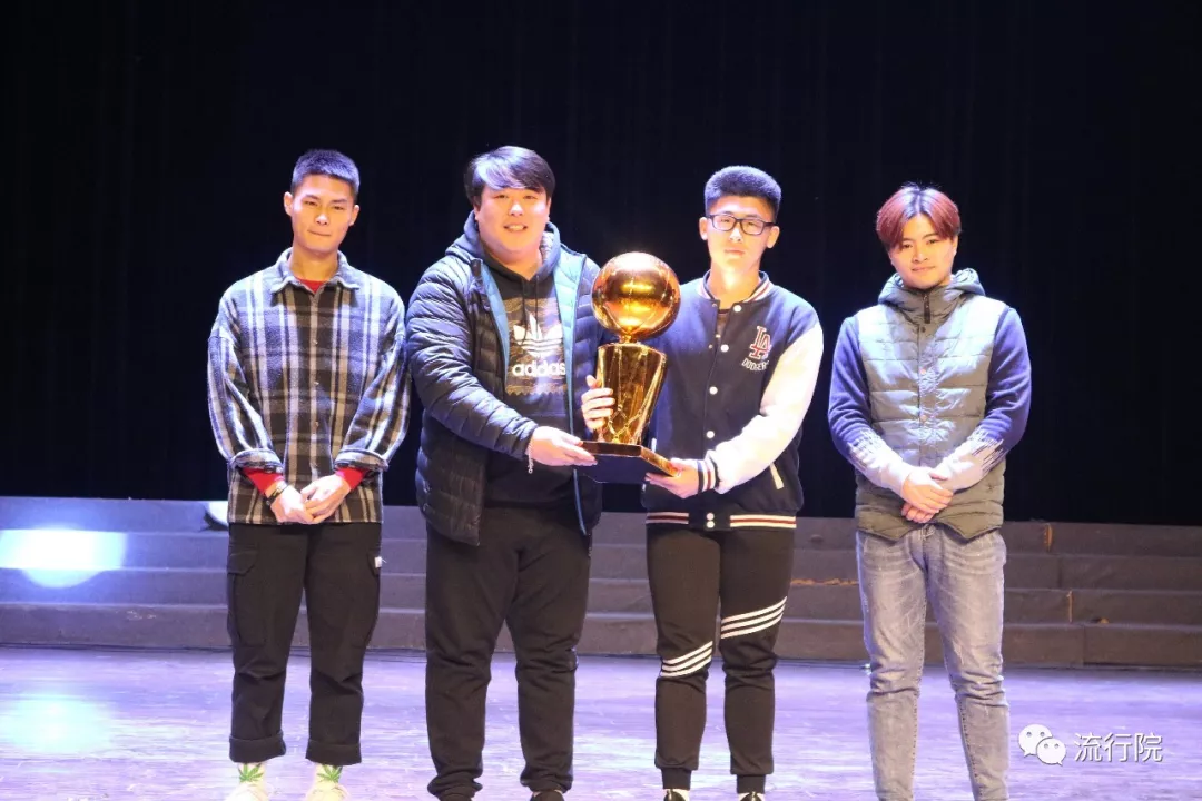 流行音乐学院学生会成立大会 流行音乐学院学生会成立大会