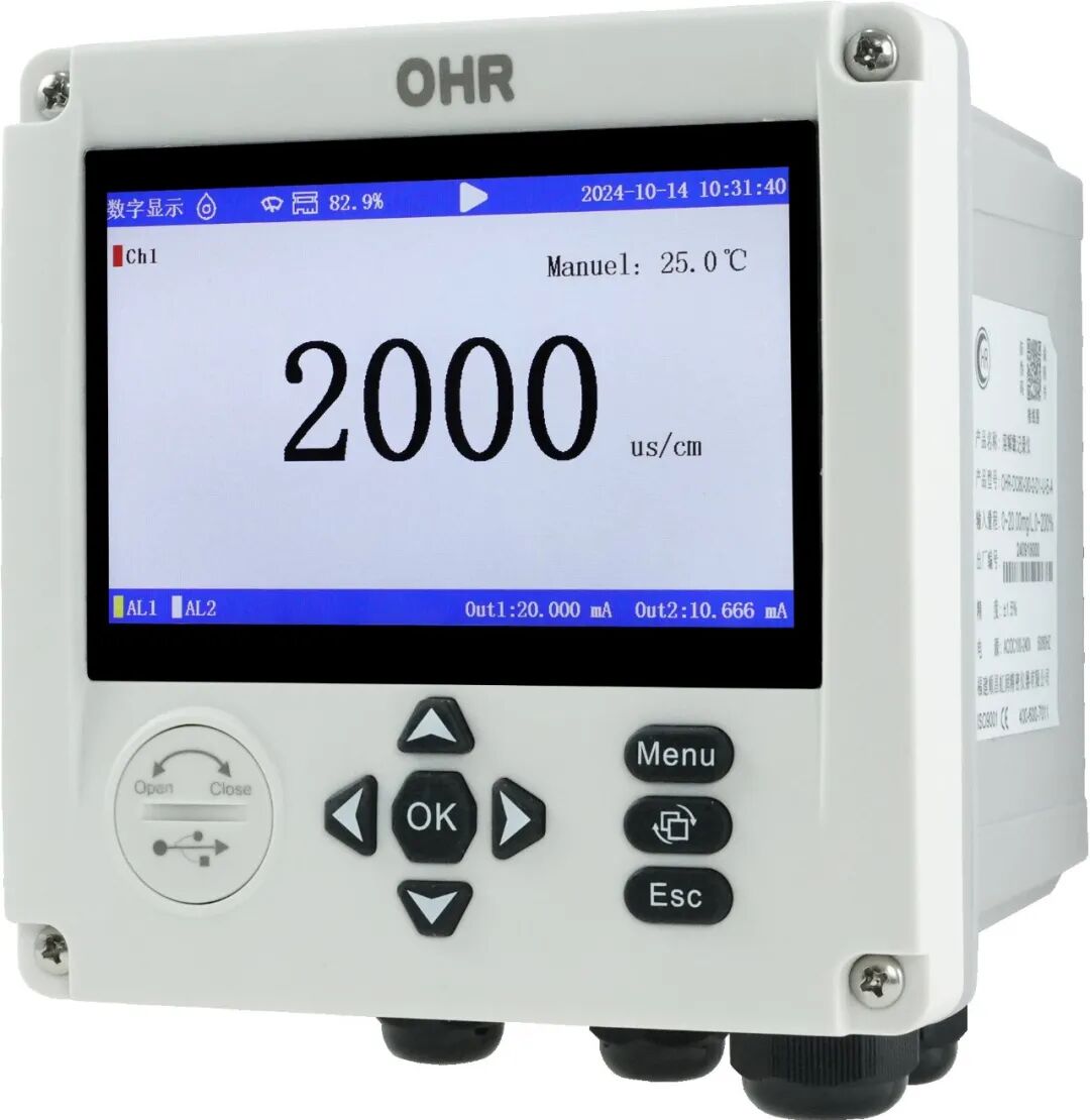 誠(chéng)邀共赴！虹潤(rùn)與您相約第33屆多國(guó)儀器儀表展