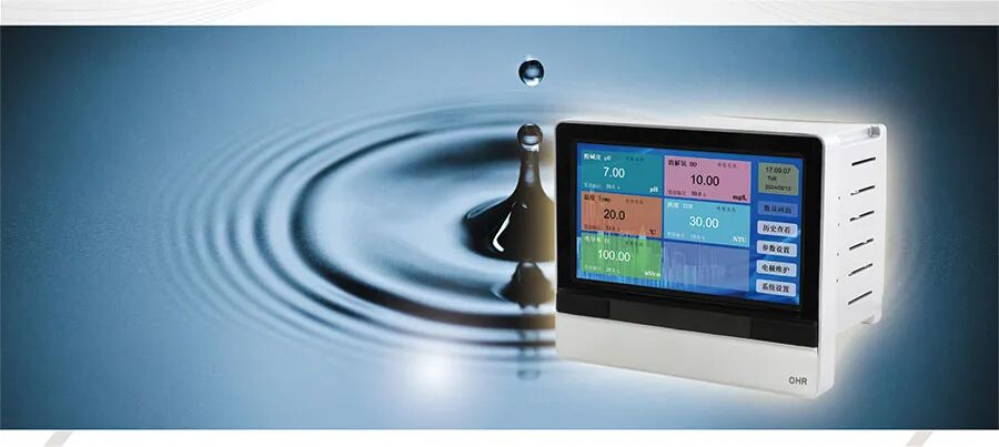 水質(zhì)多參數(shù)控制器