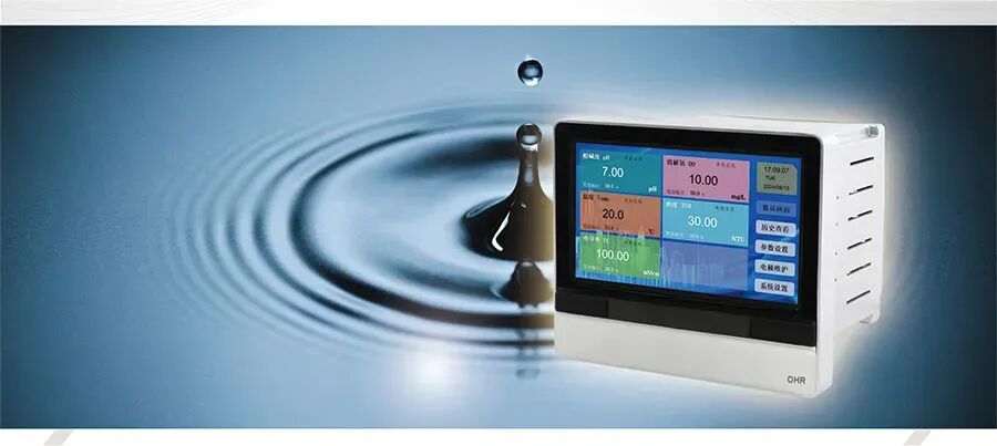 虹潤水質分析儀表再上新臺階