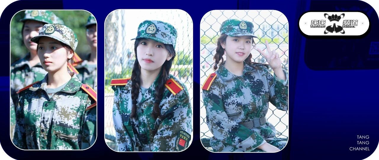 2021军训翻车实录，太搞笑了哈哈哈哈哈