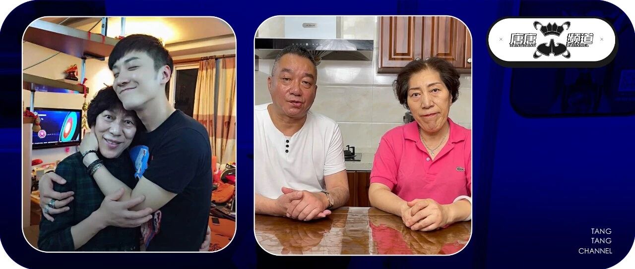 乔任梁去世后父母被网暴，回应让人破防