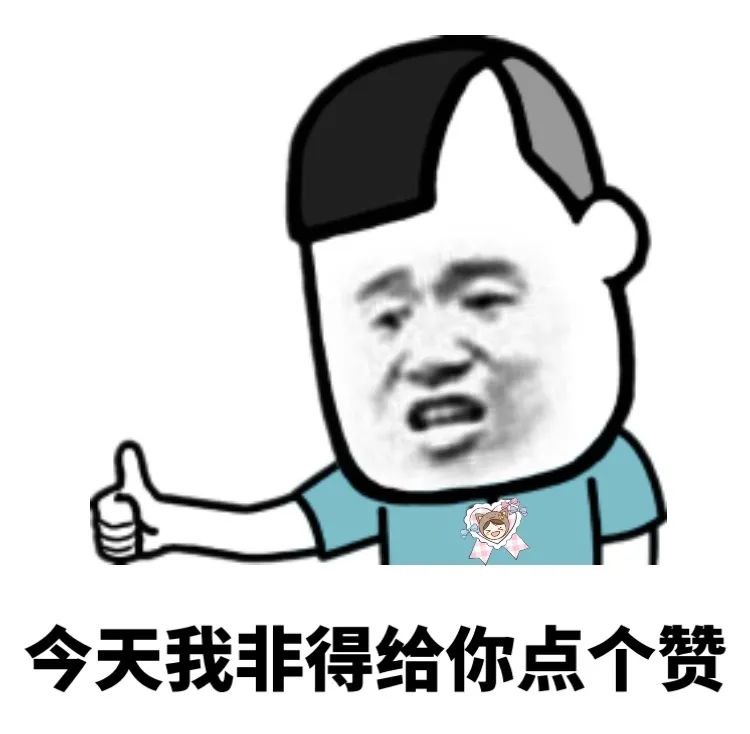 印尼大师不信新冠存在,接触后确诊死亡!(图8) 印尼大师不信新冠存在,接触后确诊死亡!