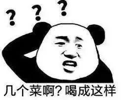 印尼大师不信新冠存在,接触后确诊死亡!(图2) 印尼大师不信新冠存在,接触后确诊死亡!