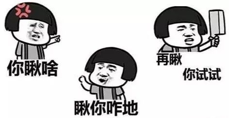印尼大师不信新冠存在,接触后确诊死亡!(图4) 印尼大师不信新冠存在,接触后确诊死亡!