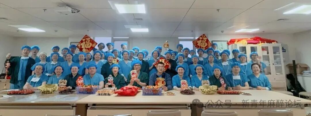 山东ERAS论坛 | 巨大食管裂孔疝的胸腔内压迫：围术期管理的警示与对策