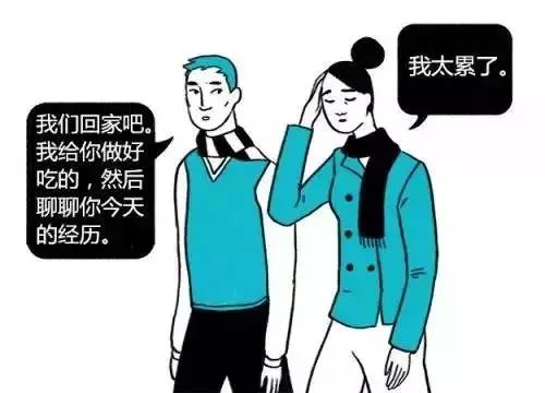 25歲女星自殺！如果我憂鬱了,請這樣理解我…… 家居 第29張