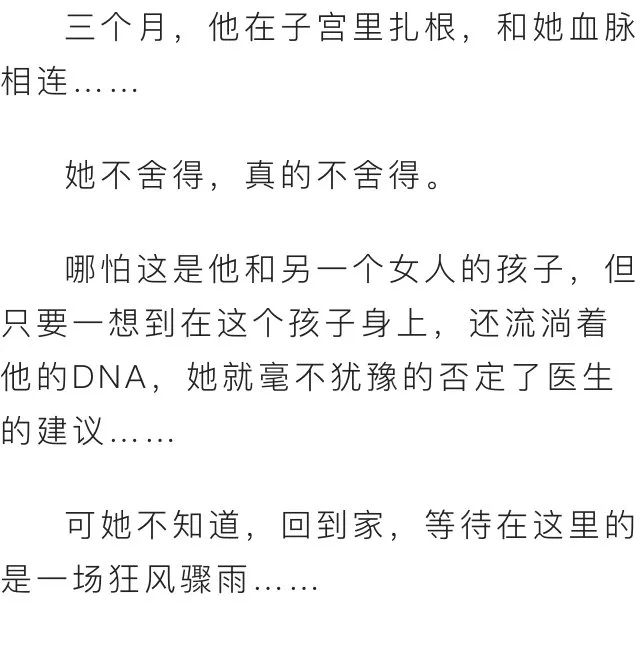 為什麼兩口子，越過越冷清？（說的真好，建議夫妻都看看！） 親子 第10張