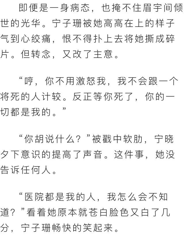 為什麼兩口子，越過越冷清？（說的真好，建議夫妻都看看！） 親子 第25張