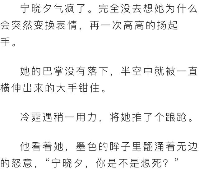 為什麼兩口子，越過越冷清？（說的真好，建議夫妻都看看！） 親子 第35張