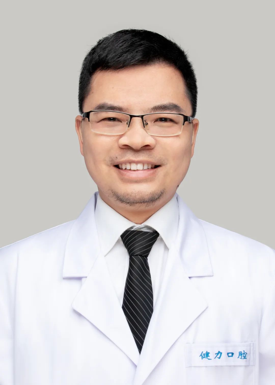 关于北大口腔医院、号贩子挂号_10分钟搞定，完全没有问题！中医科的信息